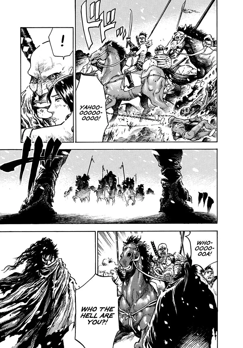 Niragi Kioumaru Chapter 1 page 49 - 