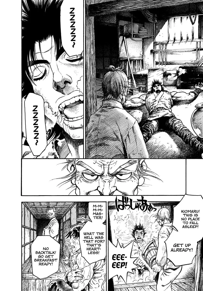 Niragi Kioumaru Chapter 1 page 8 - 