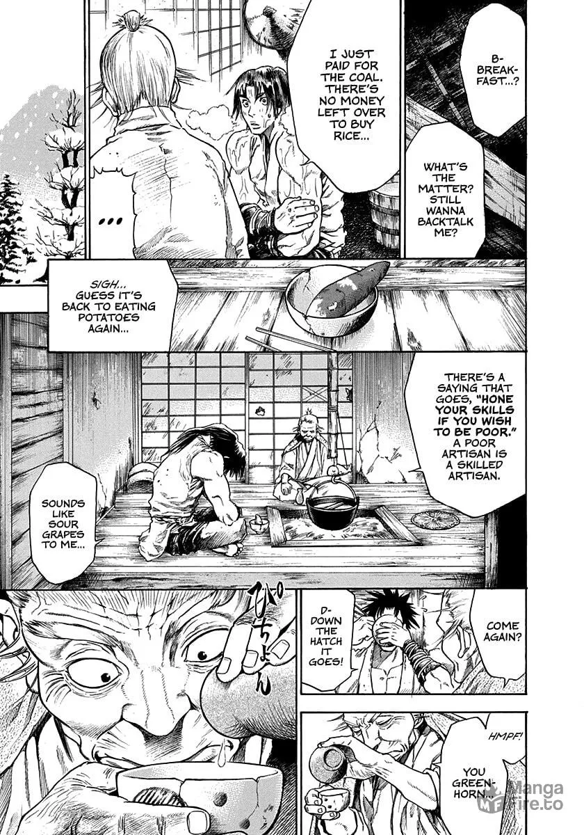 Niragi Kioumaru Chapter 1 page 9 - 