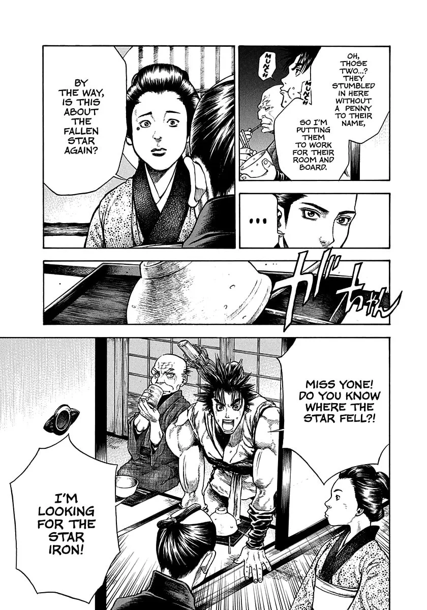Niragi Kioumaru Chapter 10 page 11 - 