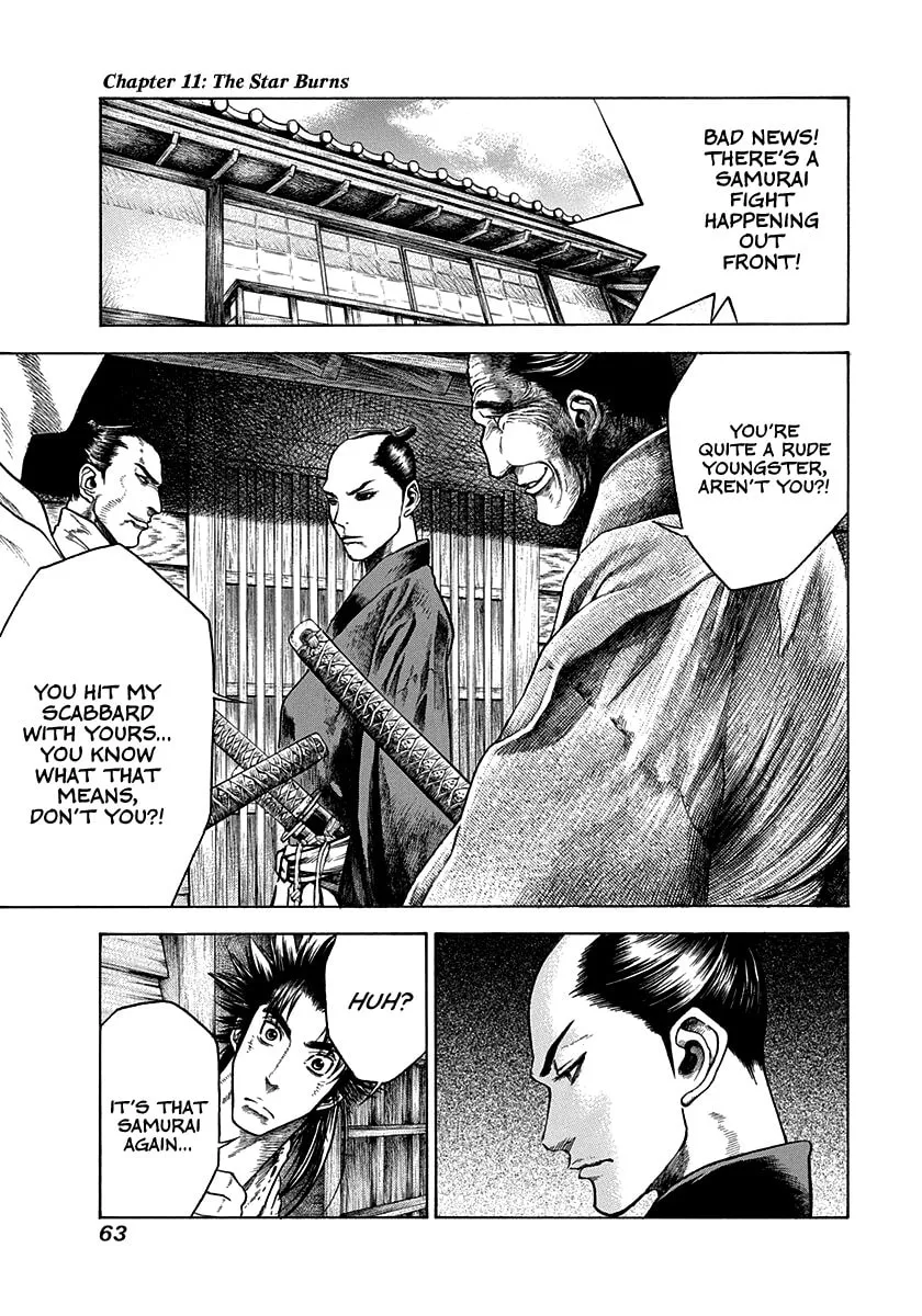 Niragi Kioumaru Chapter 11 page 1 - 