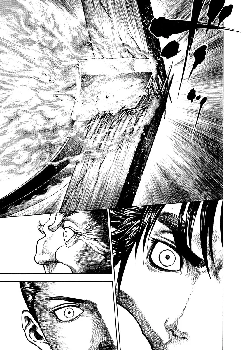 Niragi Kioumaru Chapter 11 page 13 - 