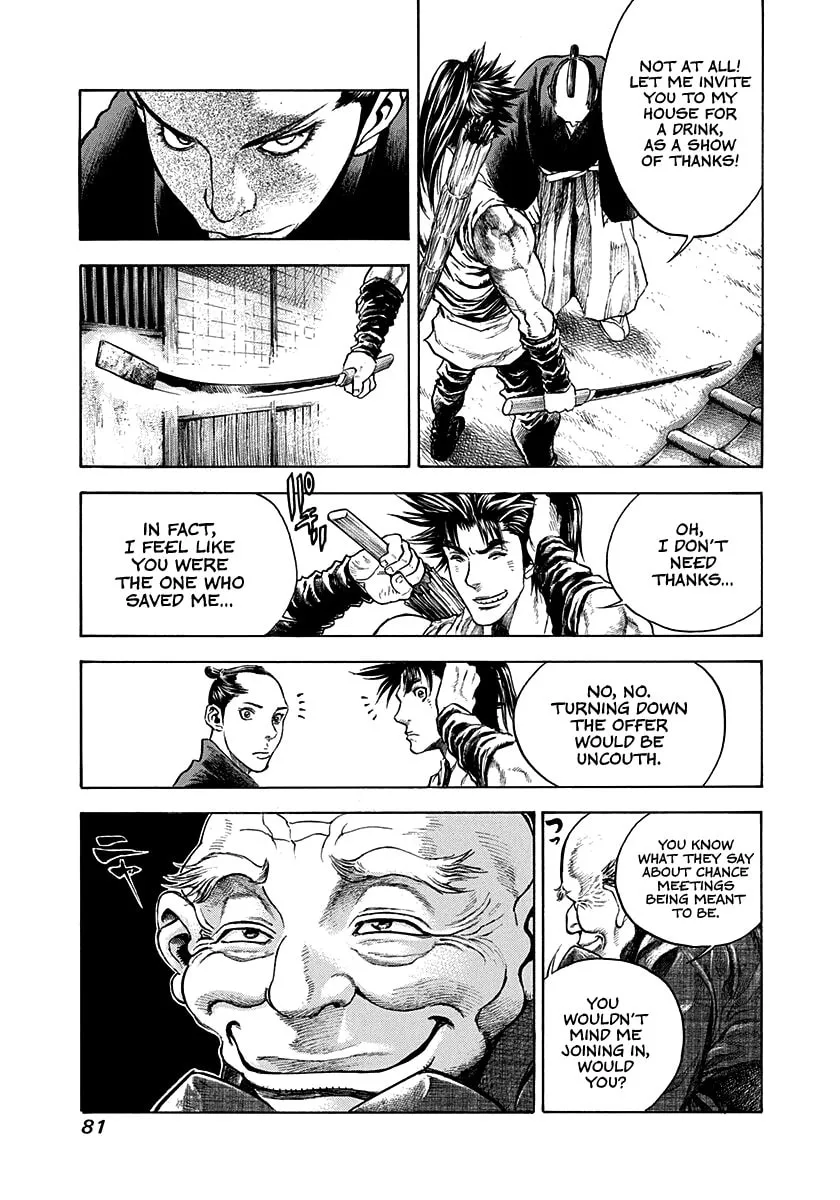 Niragi Kioumaru Chapter 11 page 19 - 