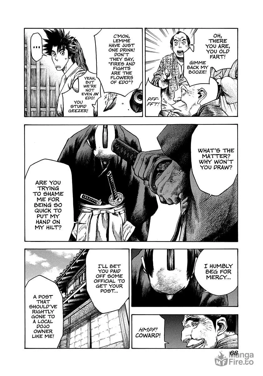 Niragi Kioumaru Chapter 11 page 6 - 