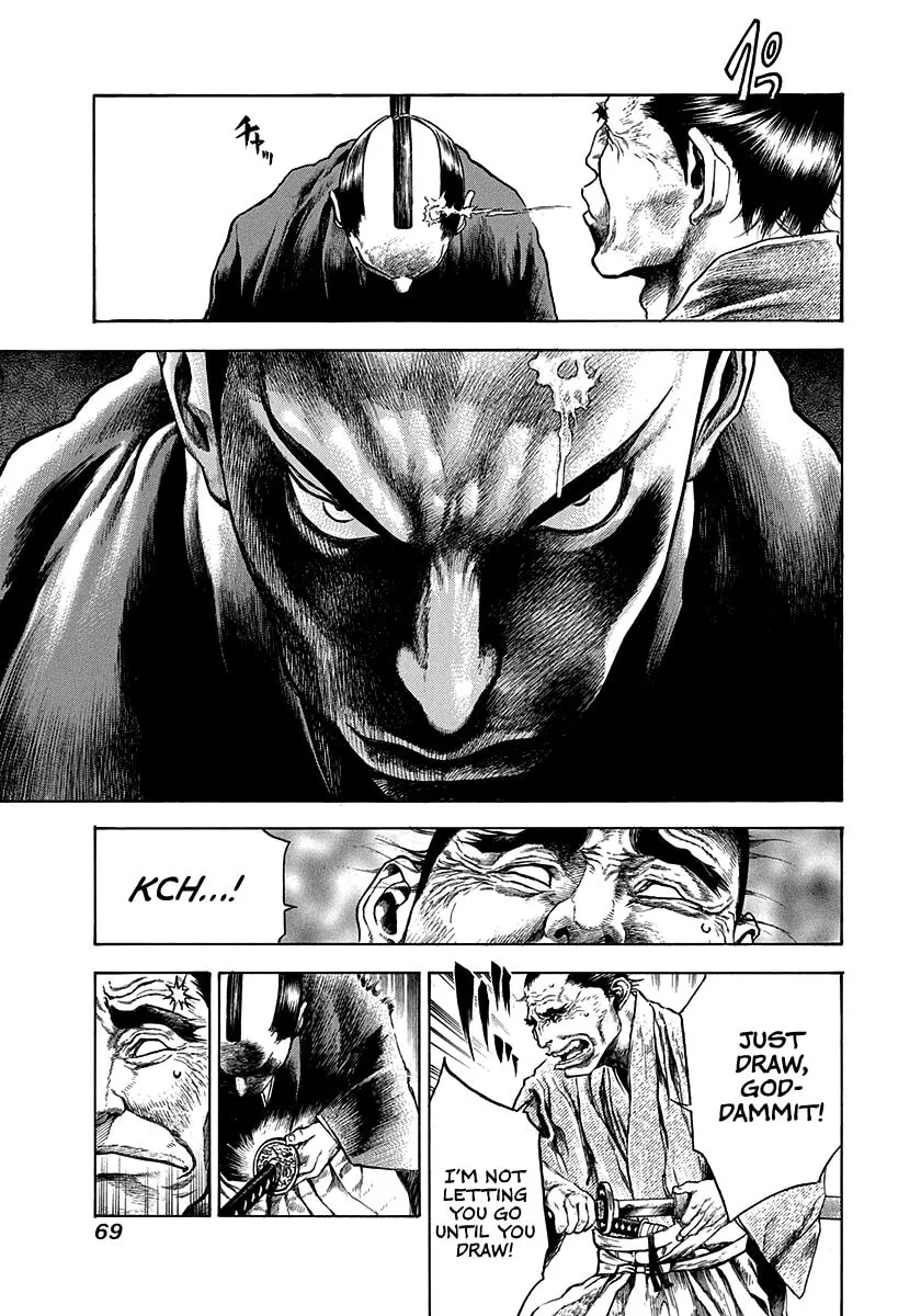 Niragi Kioumaru Chapter 11 page 7 - 