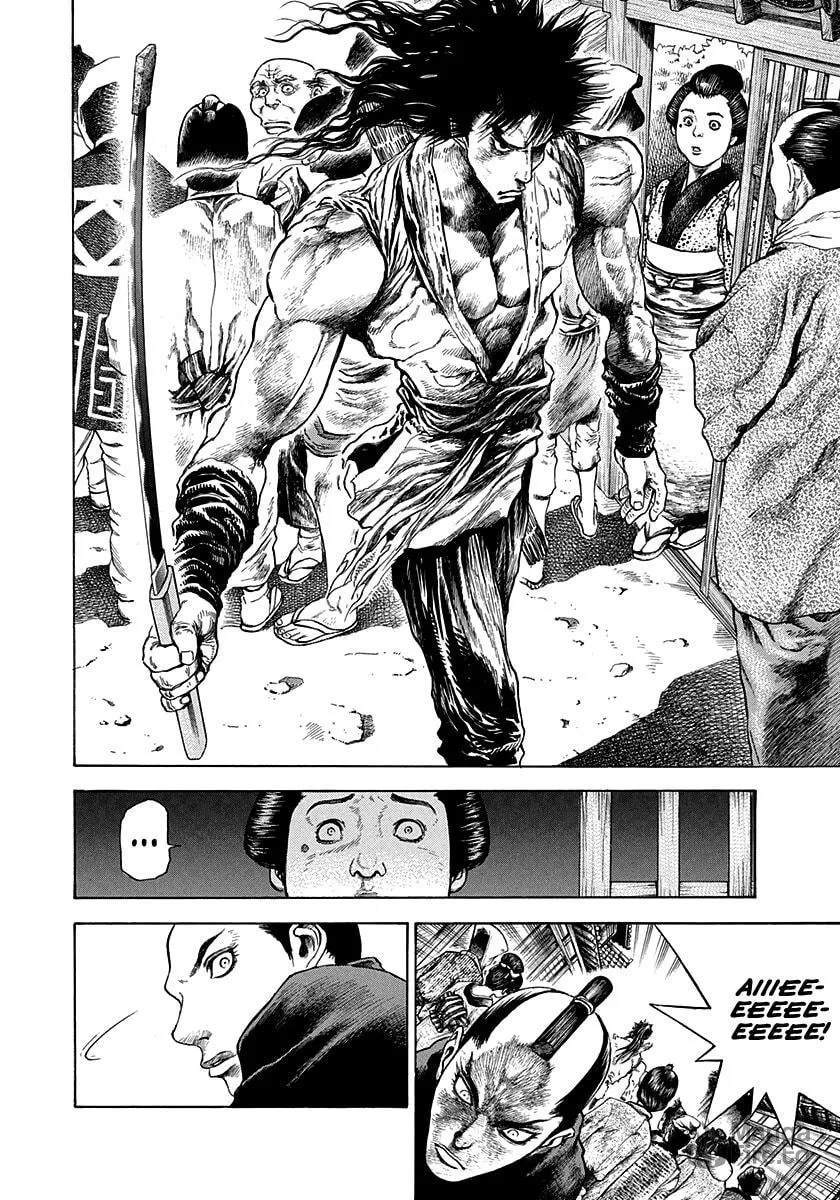 Niragi Kioumaru Chapter 11 page 10 - 