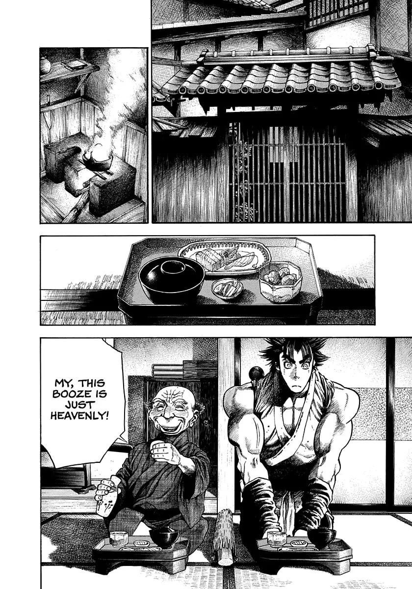 Niragi Kioumaru Chapter 12 page 2 - 