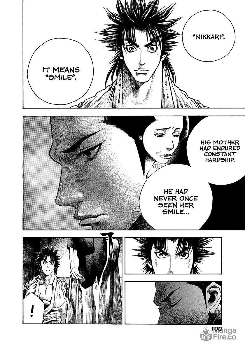 Niragi Kioumaru Chapter 12 page 18 - 