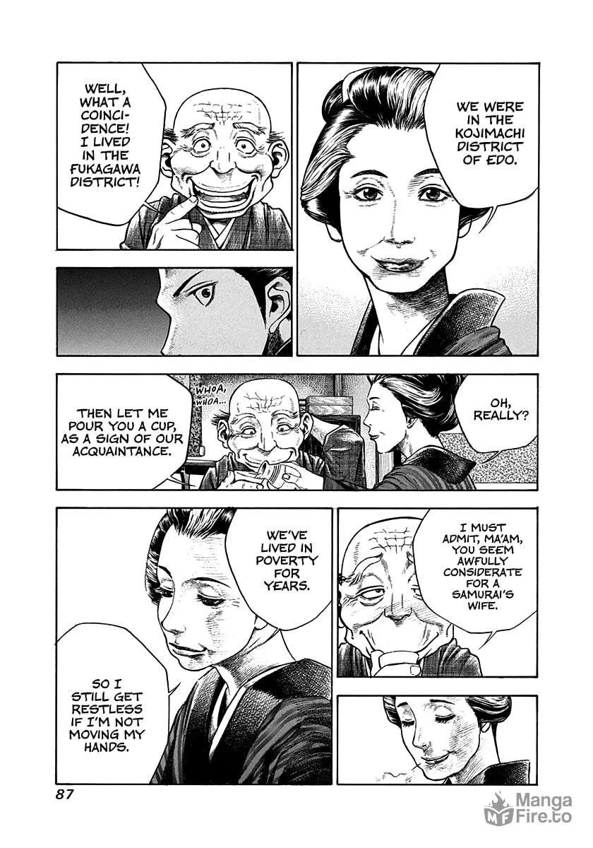 Niragi Kioumaru Chapter 12 page 5 - 