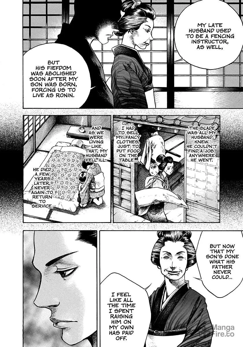 Niragi Kioumaru Chapter 12 page 6 - 