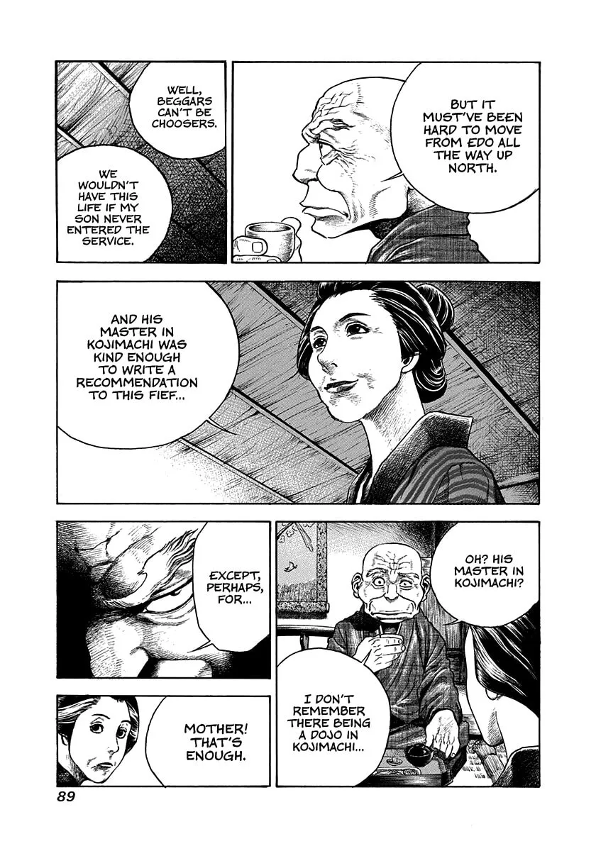 Niragi Kioumaru Chapter 12 page 7 - 
