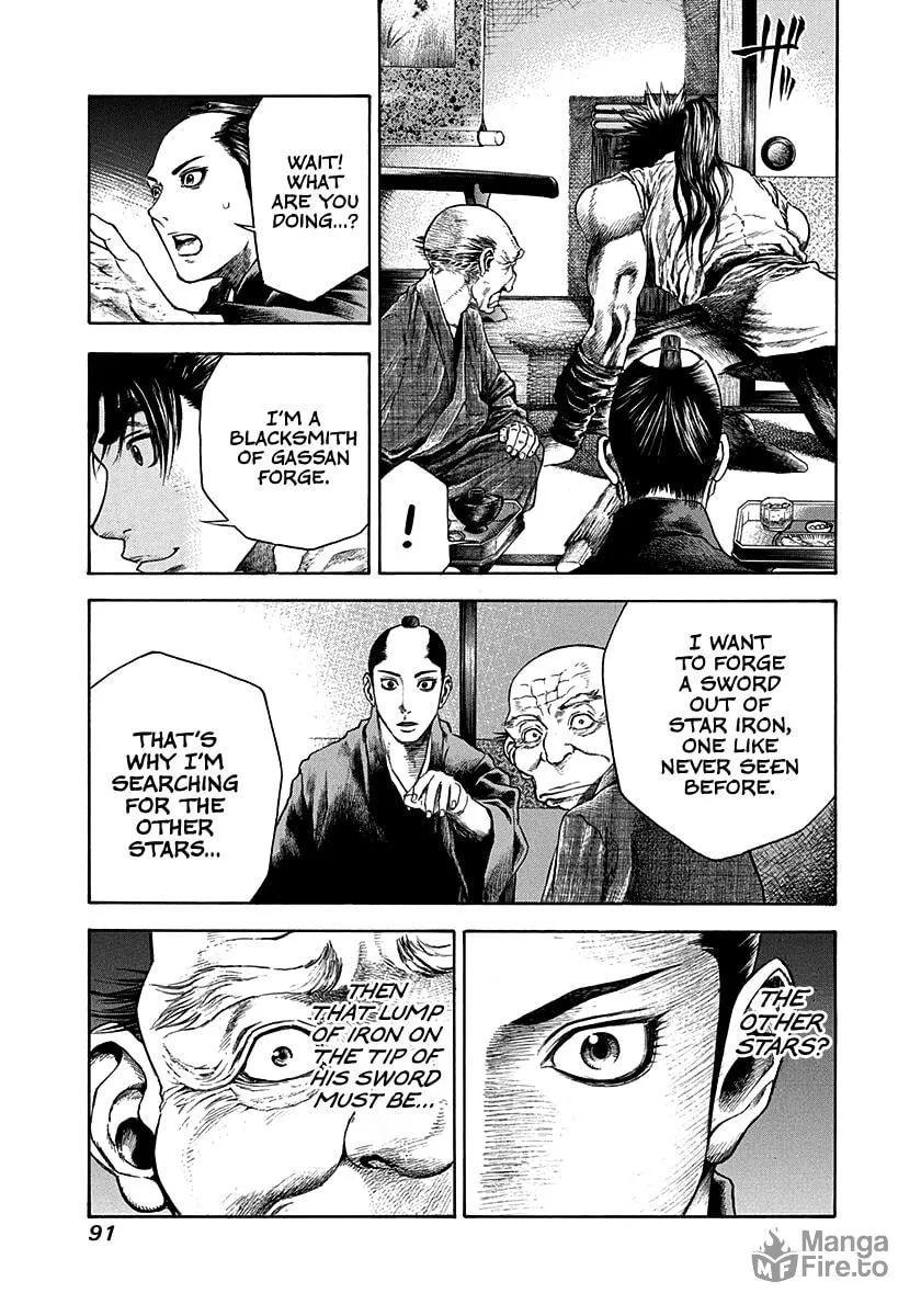 Niragi Kioumaru Chapter 12 page 9 - 