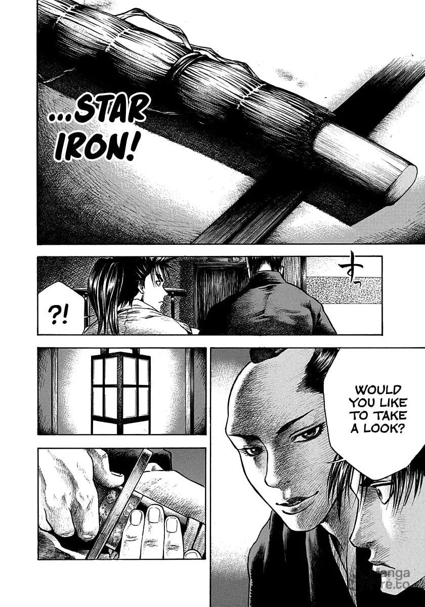 Niragi Kioumaru Chapter 12 page 10 - 