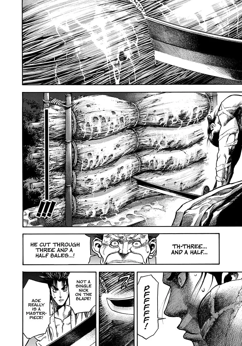 Niragi Kioumaru Chapter 13 page 17 - 