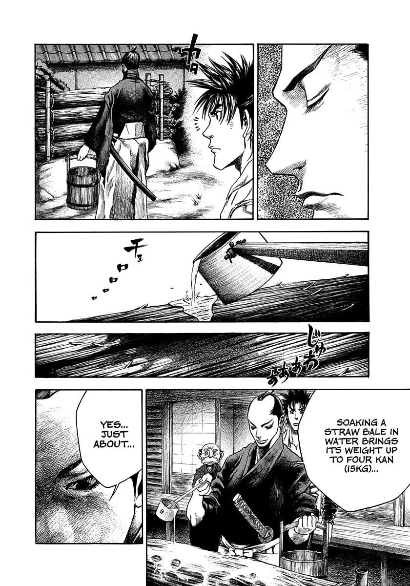 Niragi Kioumaru Chapter 13 page 6 - 