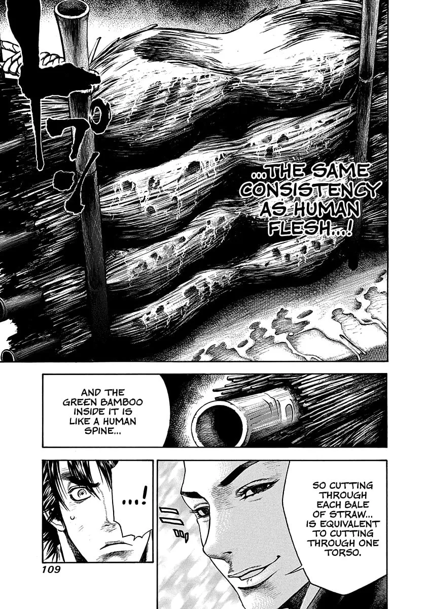 Niragi Kioumaru Chapter 13 page 7 - 