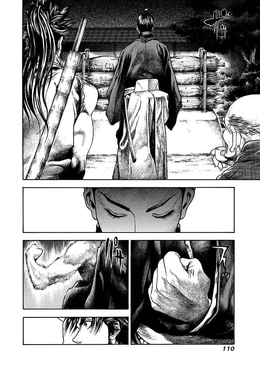 Niragi Kioumaru Chapter 13 page 8 - 
