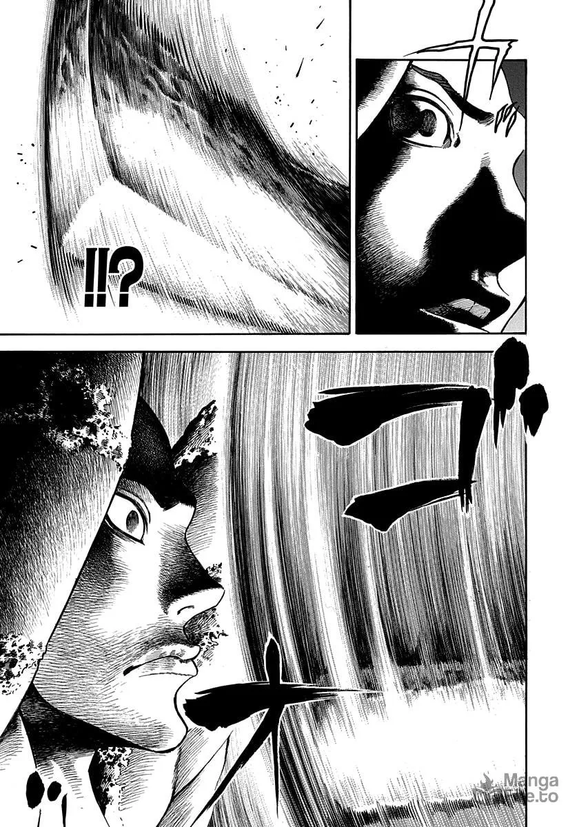 Niragi Kioumaru Chapter 14 page 12 - 