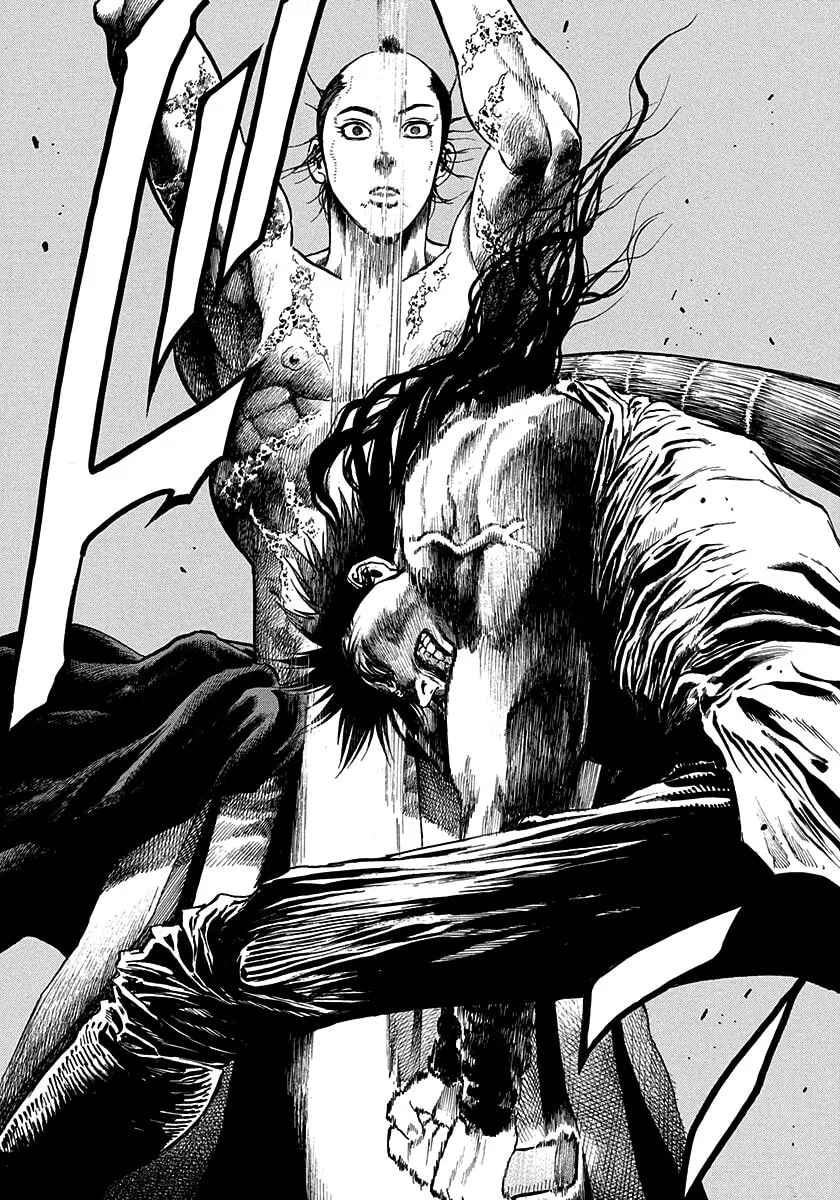 Niragi Kioumaru Chapter 14 page 13 - 