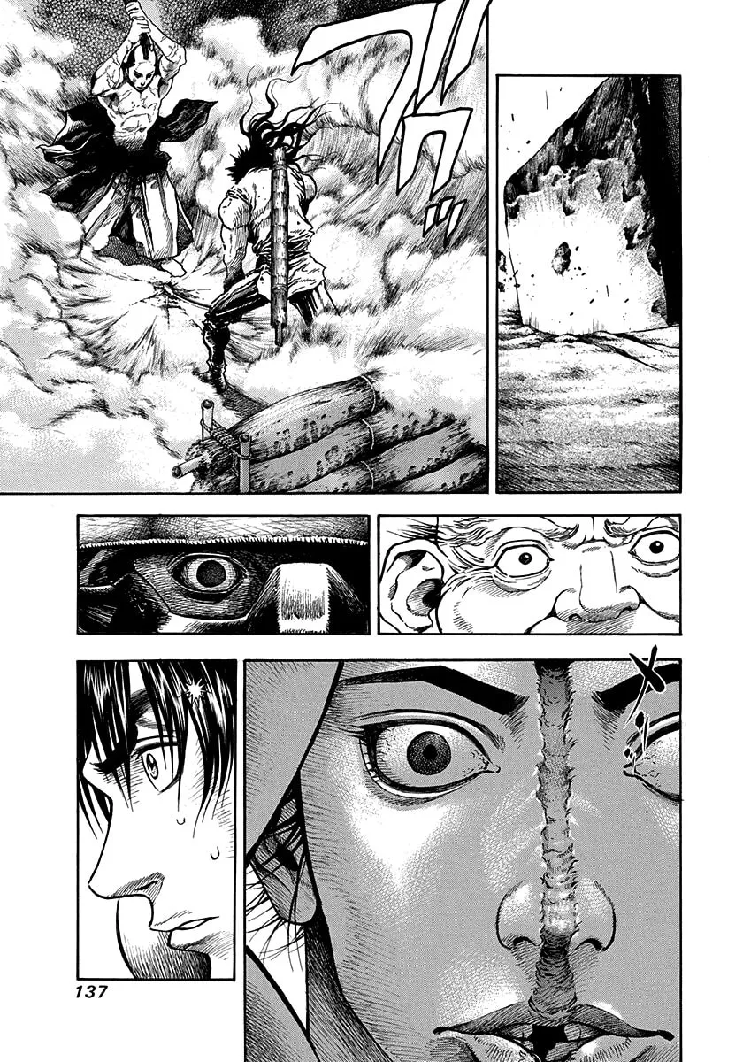Niragi Kioumaru Chapter 14 page 14 - 