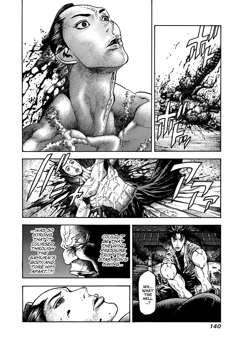 Niragi Kioumaru Chapter 14 page 16 - 