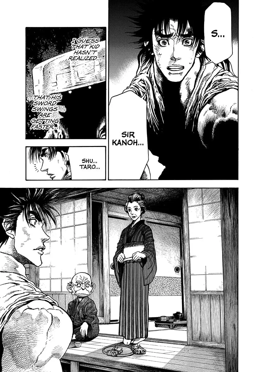 Niragi Kioumaru Chapter 14 page 17 - 