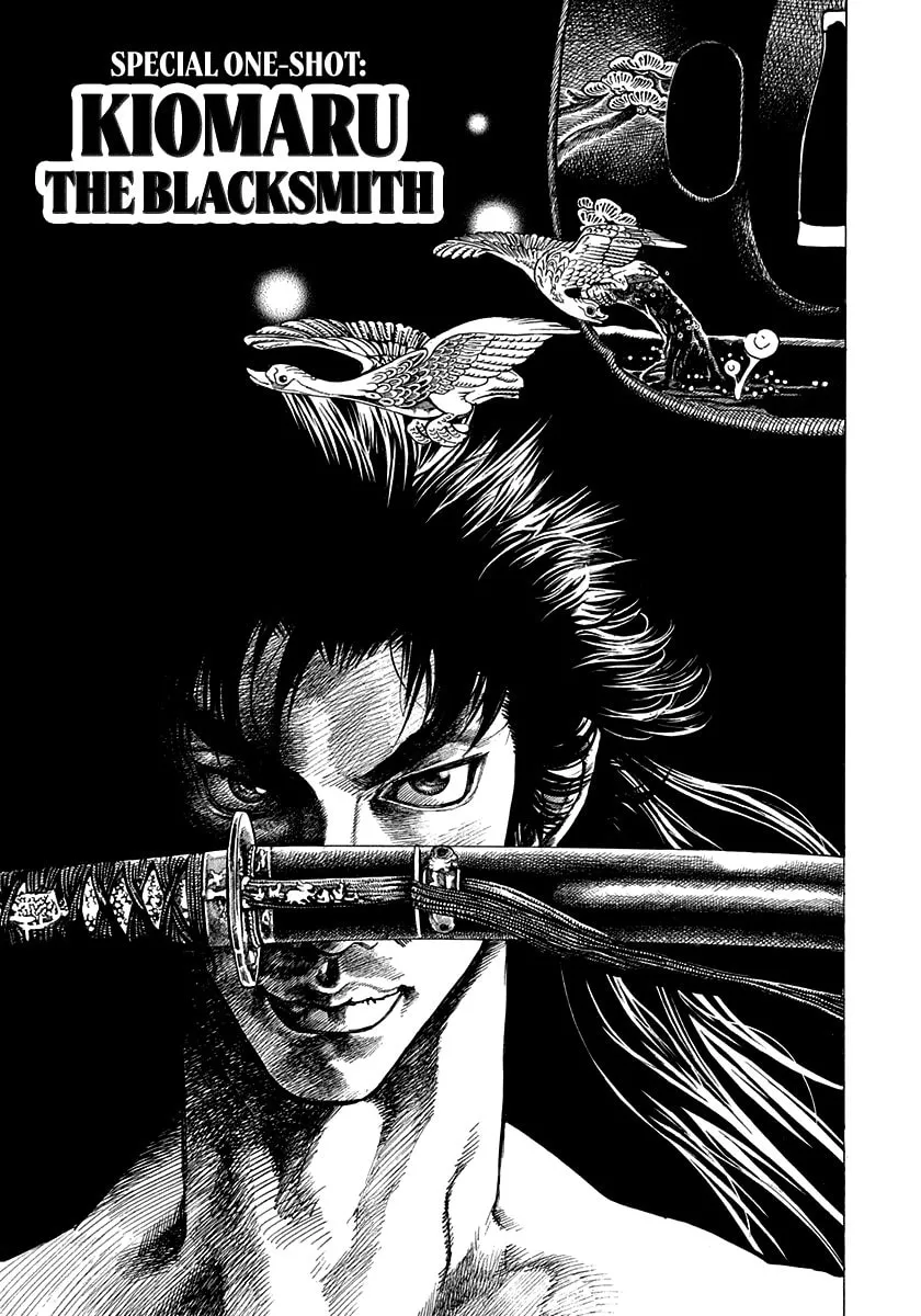 Niragi Kioumaru Chapter 15.5 page 1 - 