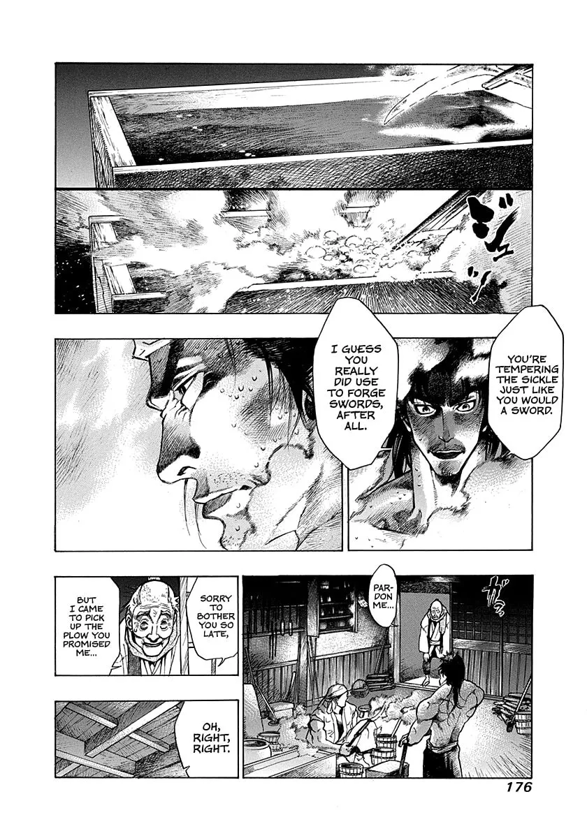 Niragi Kioumaru Chapter 15.5 page 14 - 