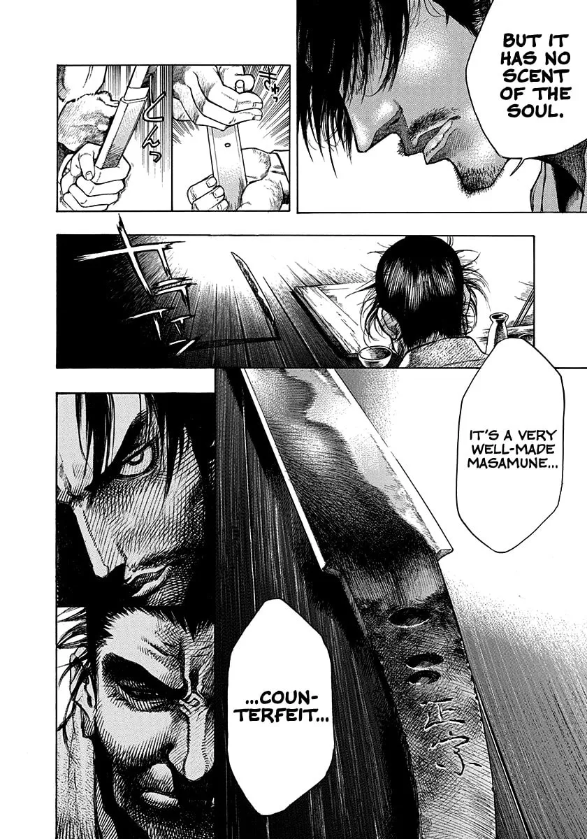 Niragi Kioumaru Chapter 15.5 page 22 - 