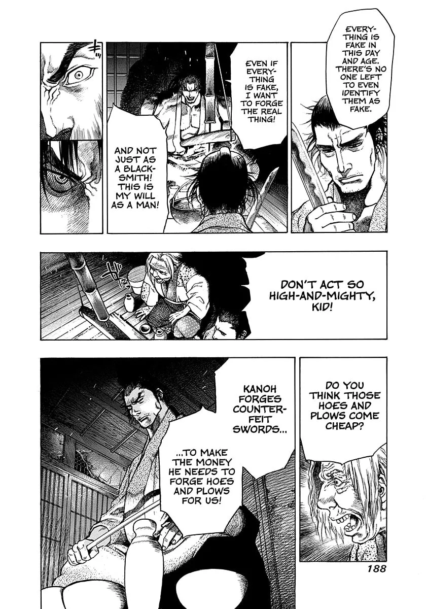 Niragi Kioumaru Chapter 15.5 page 26 - 