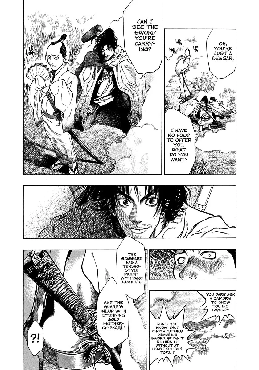 Niragi Kioumaru Chapter 15.5 page 4 - 