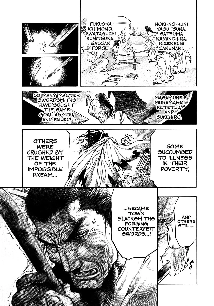 Niragi Kioumaru Chapter 15.5 page 31 - 