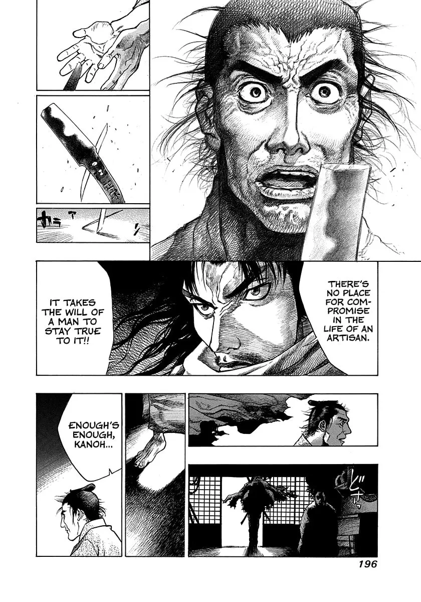 Niragi Kioumaru Chapter 15.5 page 34 - 