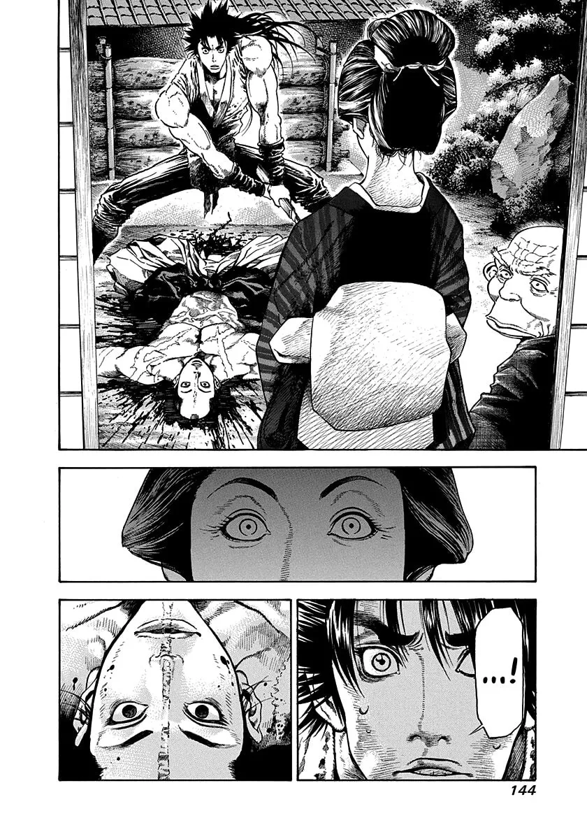 Niragi Kioumaru Chapter 15 page 2 - 