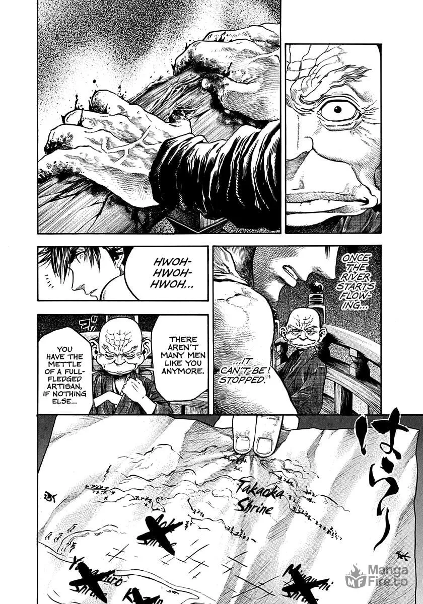 Niragi Kioumaru Chapter 15 page 18 - 