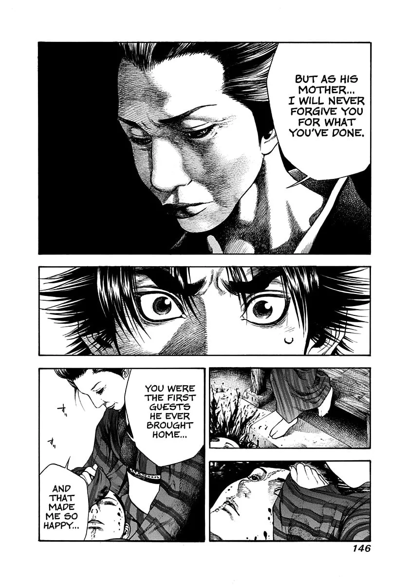 Niragi Kioumaru Chapter 15 page 4 - 