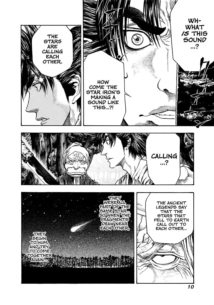 Niragi Kioumaru Chapter 16 page 11 - 