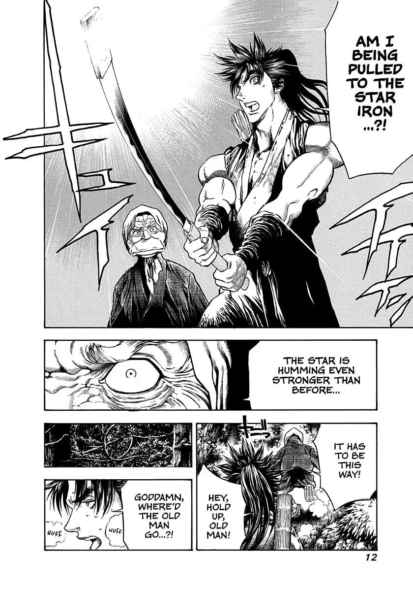 Niragi Kioumaru Chapter 16 page 13 - 