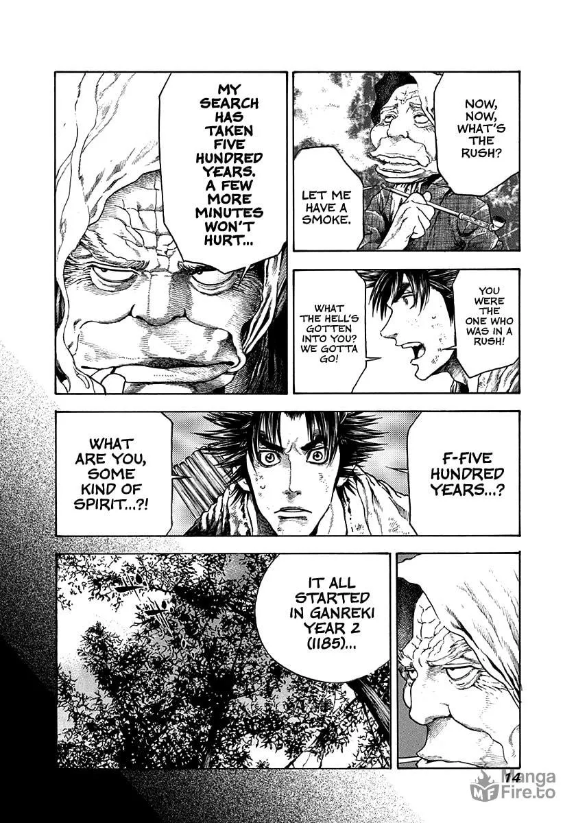 Niragi Kioumaru Chapter 16 page 15 - 