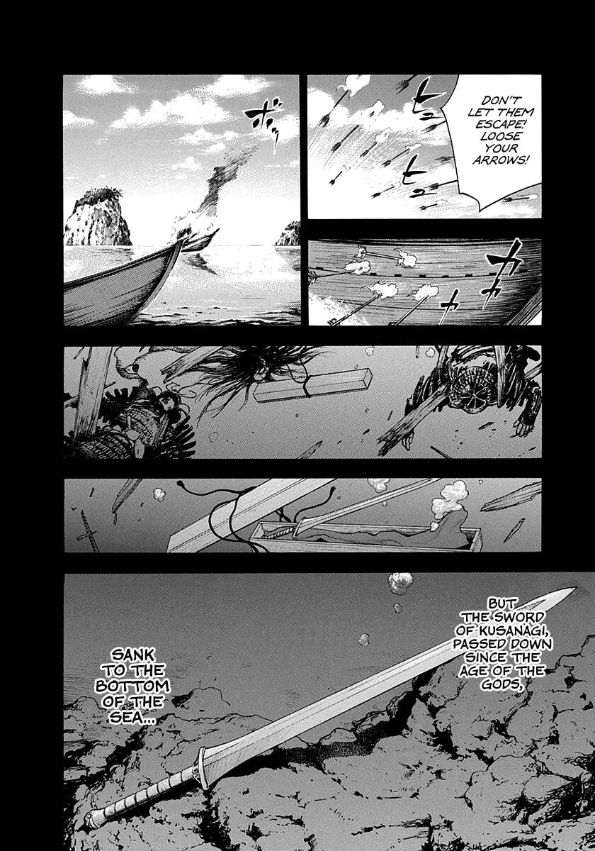 Niragi Kioumaru Chapter 16 page 17 - 