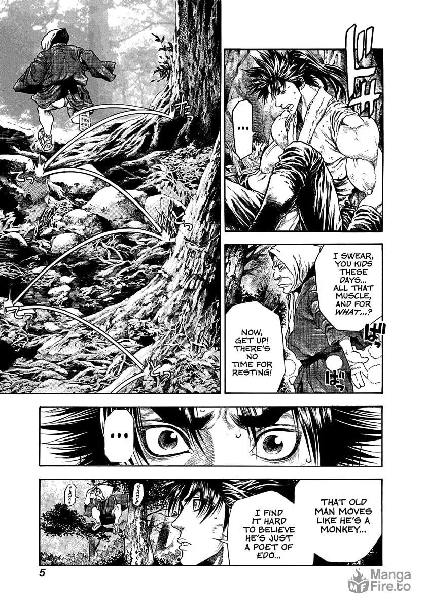 Niragi Kioumaru Chapter 16 page 6 - 