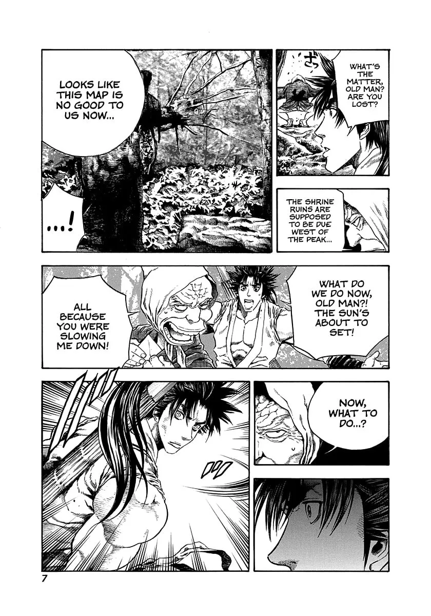 Niragi Kioumaru Chapter 16 page 8 - 