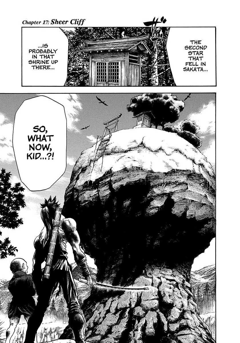 Niragi Kioumaru Chapter 17 page 1 - 