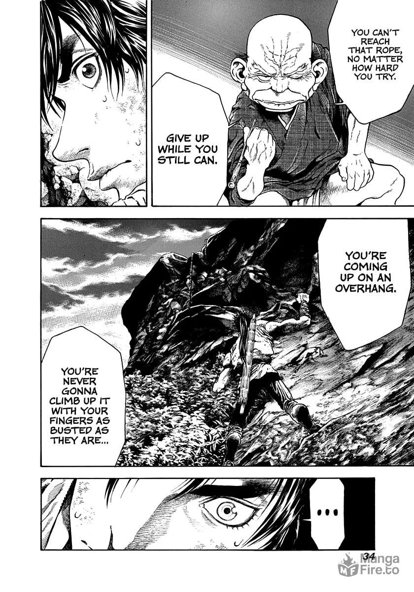 Niragi Kioumaru Chapter 17 page 12 - 