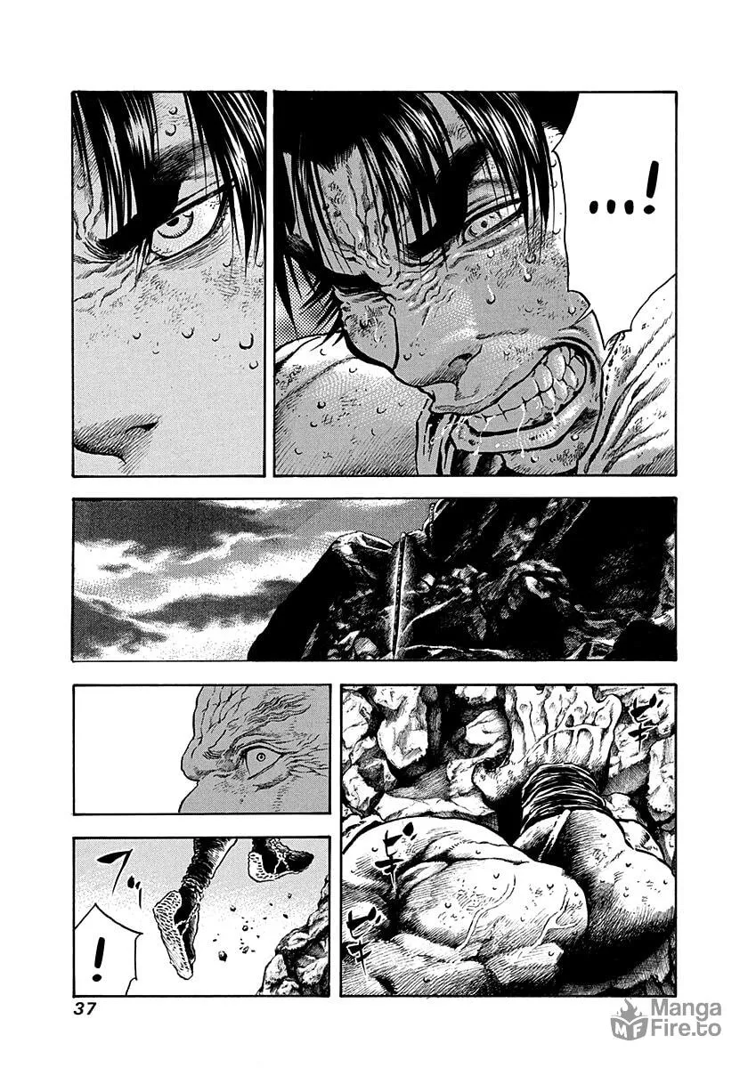 Niragi Kioumaru Chapter 17 page 15 - 