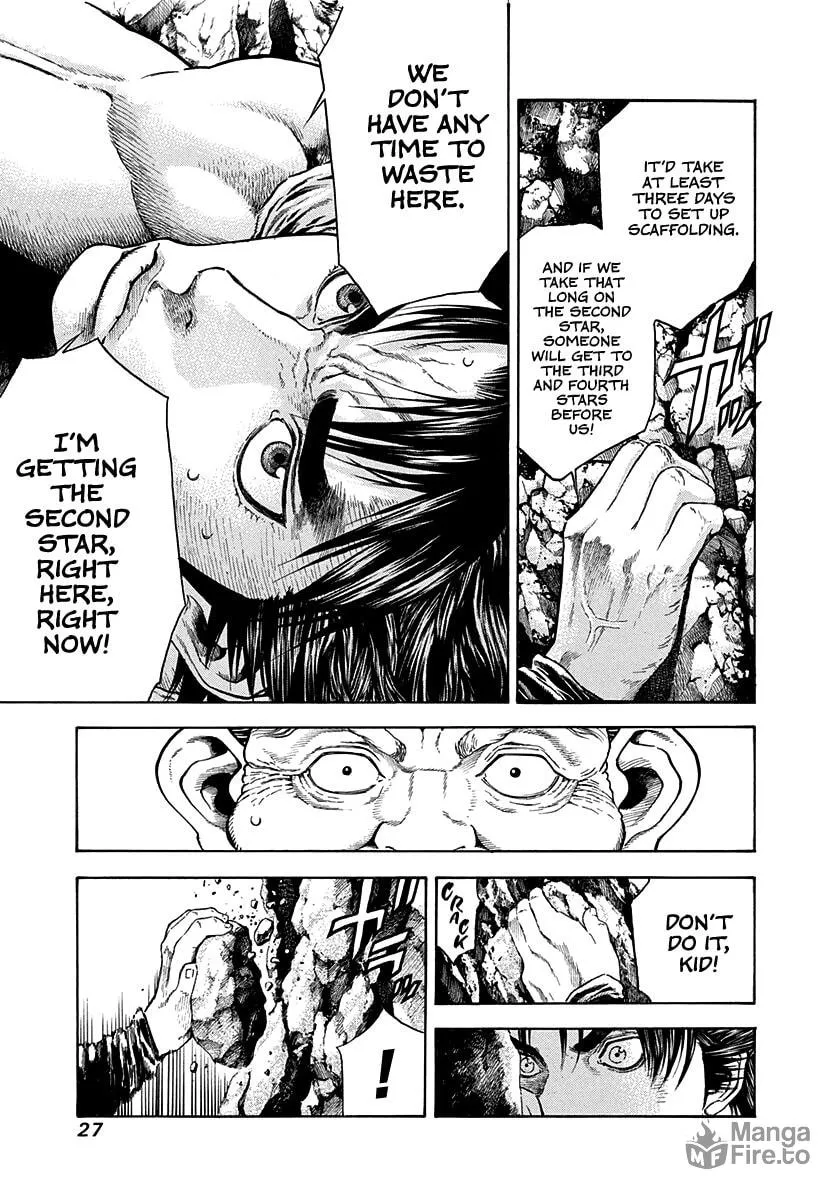 Niragi Kioumaru Chapter 17 page 5 - 