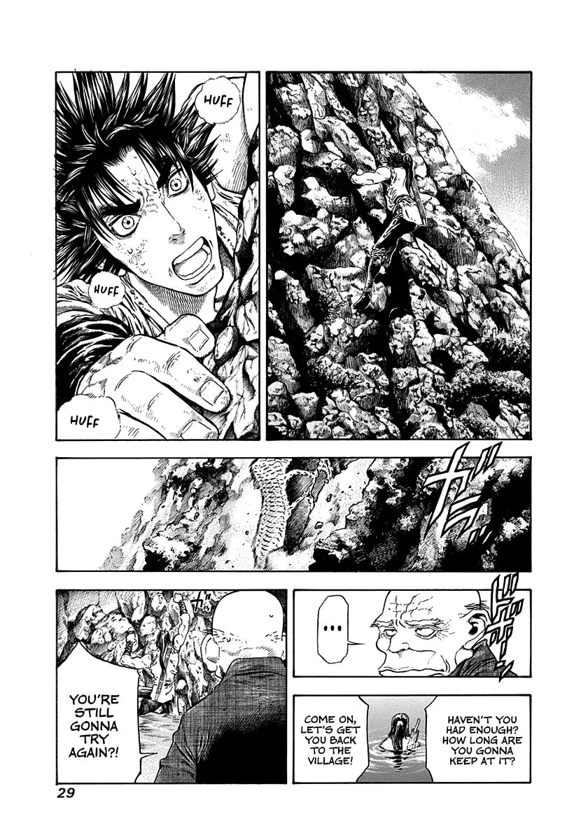 Niragi Kioumaru Chapter 17 page 7 - 