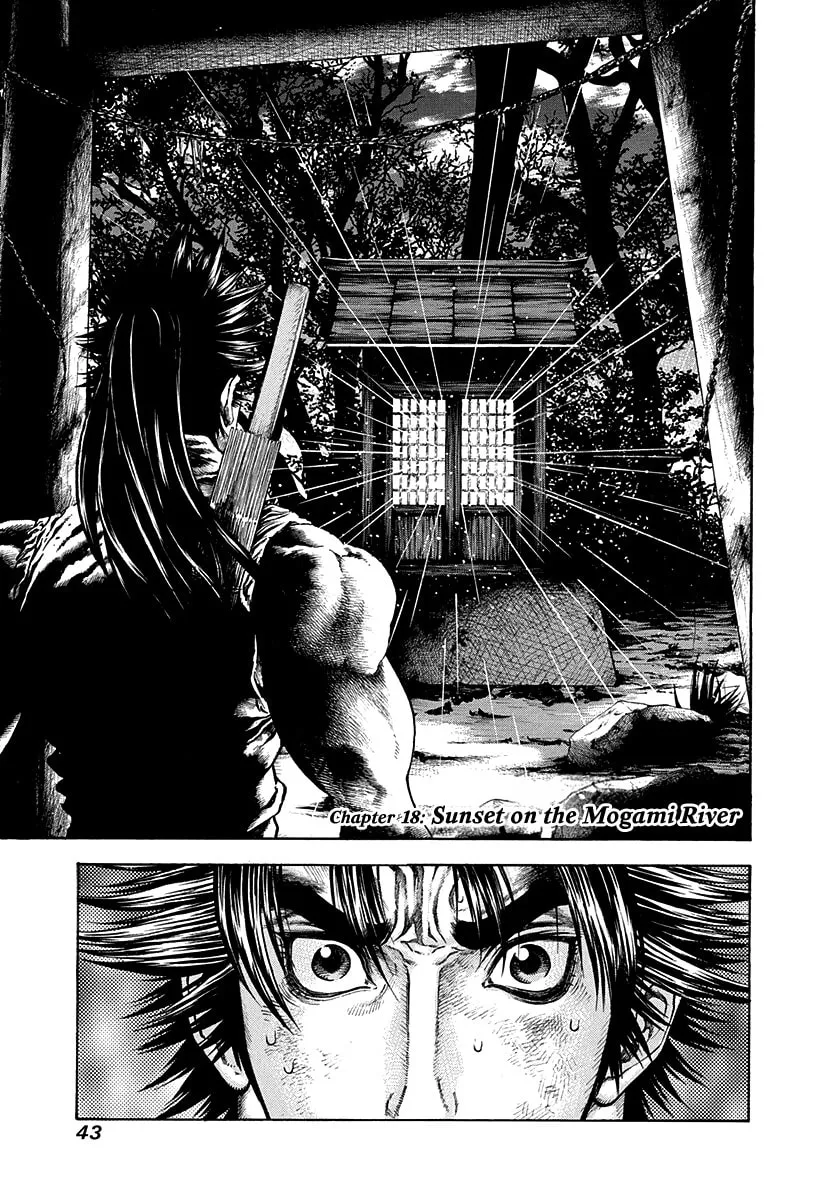 Niragi Kioumaru Chapter 18 page 1 - 