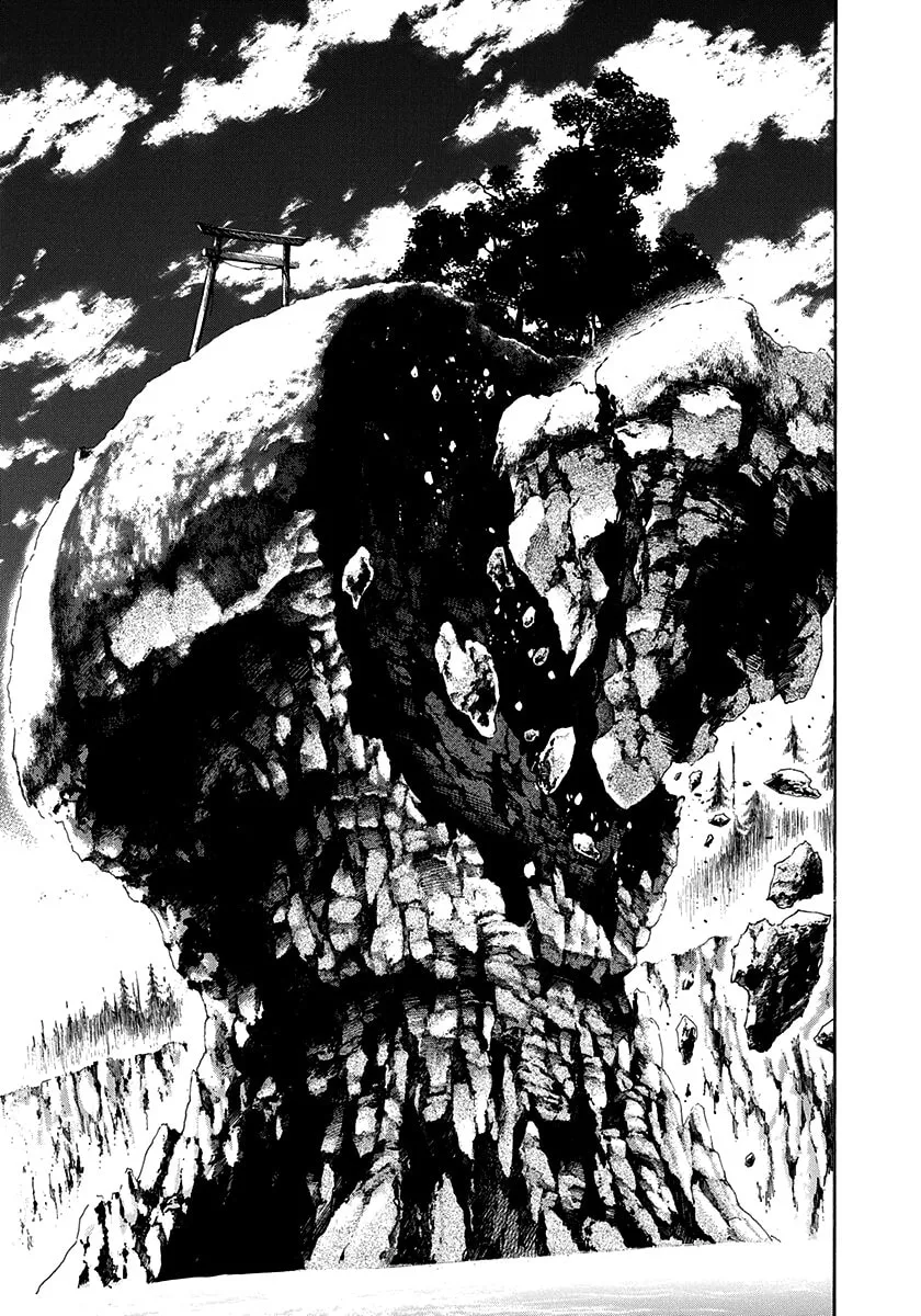 Niragi Kioumaru Chapter 18 page 13 - 