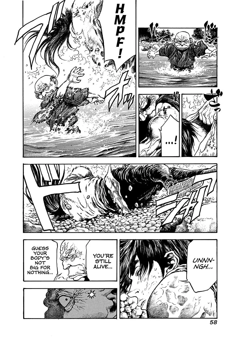 Niragi Kioumaru Chapter 18 page 16 - 